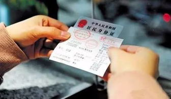 高溫預(yù)警與交通新規(guī) 吉林省發(fā)布高溫藍(lán)色預(yù)警，長春氣溫直逼33℃及網(wǎng)絡(luò)預(yù)約出租汽車經(jīng)營服務(wù)解讀