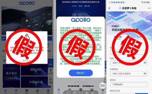 新能源早報(bào) 恒大汽車工廠停產(chǎn)風(fēng)波，享界門店新增訂單，北汽銷量突破88萬臺(tái)